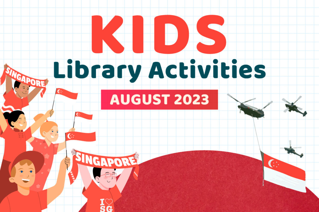 Kids Library Activities - August 2023